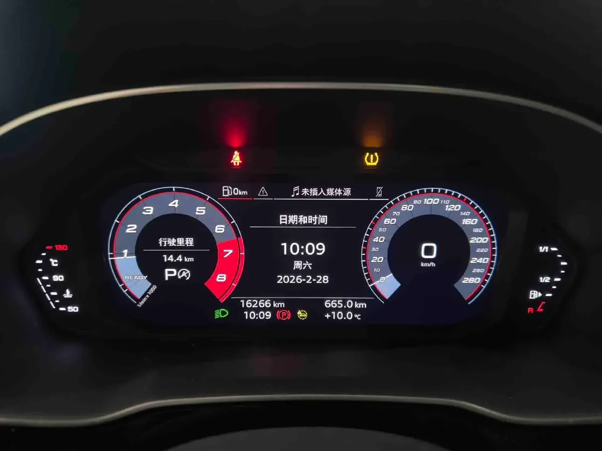 2021 Audi Q3 1.4T 150HP L4 7DCT,autocango,china used car exporter,china ev exporter,chinese used car exporter,chinese used ev exporter