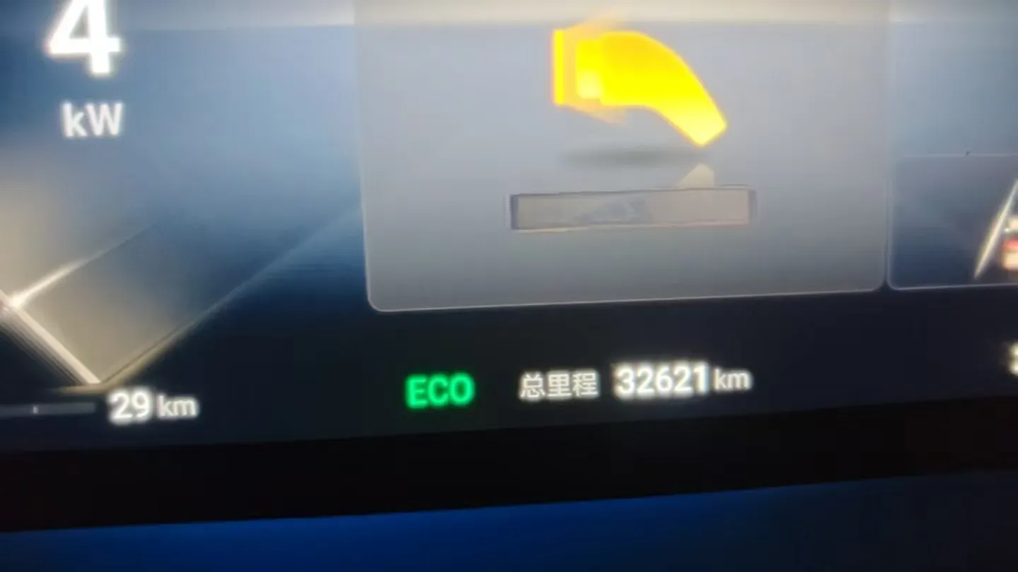 2024 Denza D9 1.5T 139HP L4 E-CVT PHEV 20.39KWH,autocango,china used car exporter,china ev exporter,chinese used car exporter,chinese used ev exporter