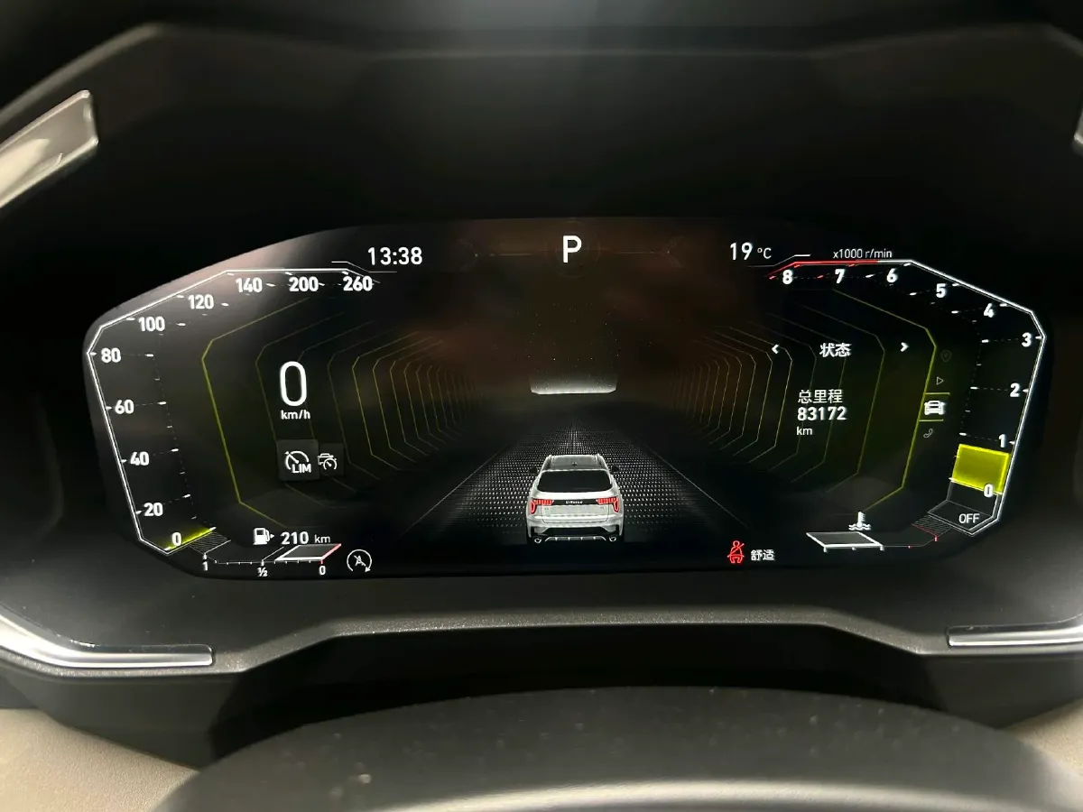 2021 LYNK&CO 01 2.0T 218HP L4 8AT,autocango,china used car exporter,china ev exporter,chinese used car exporter,chinese used ev exporter