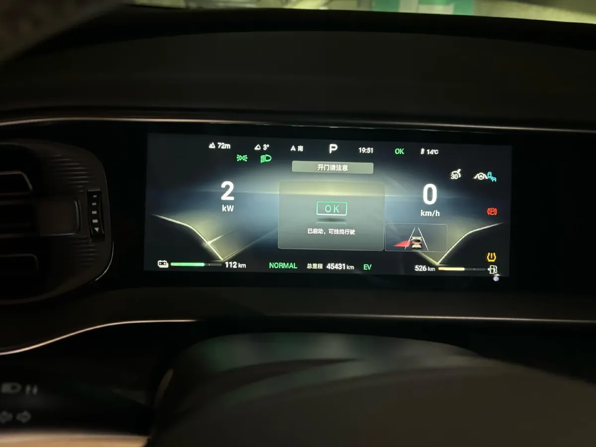 2022 HongQi HS7 3.0T 337HP V6 8AT,autocango,china used car exporter,china ev exporter,chinese used car exporter,chinese used ev exporter