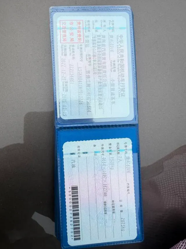 2020 Chevrolet Orlando 1.3T 163HP L3 6AT,autocango,china used car exporter,china ev exporter,chinese used car exporter,chinese used ev exporter