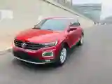2020 Volkswagen T-Roc 1.4T 131HP L4 7DCT