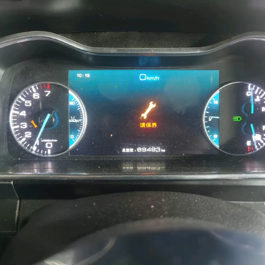 2017 Zotye Damy X7 1.8T 177HP L4 5MT,autocango,china used car exporter,china ev exporter,chinese used car exporter,chinese used ev exporter