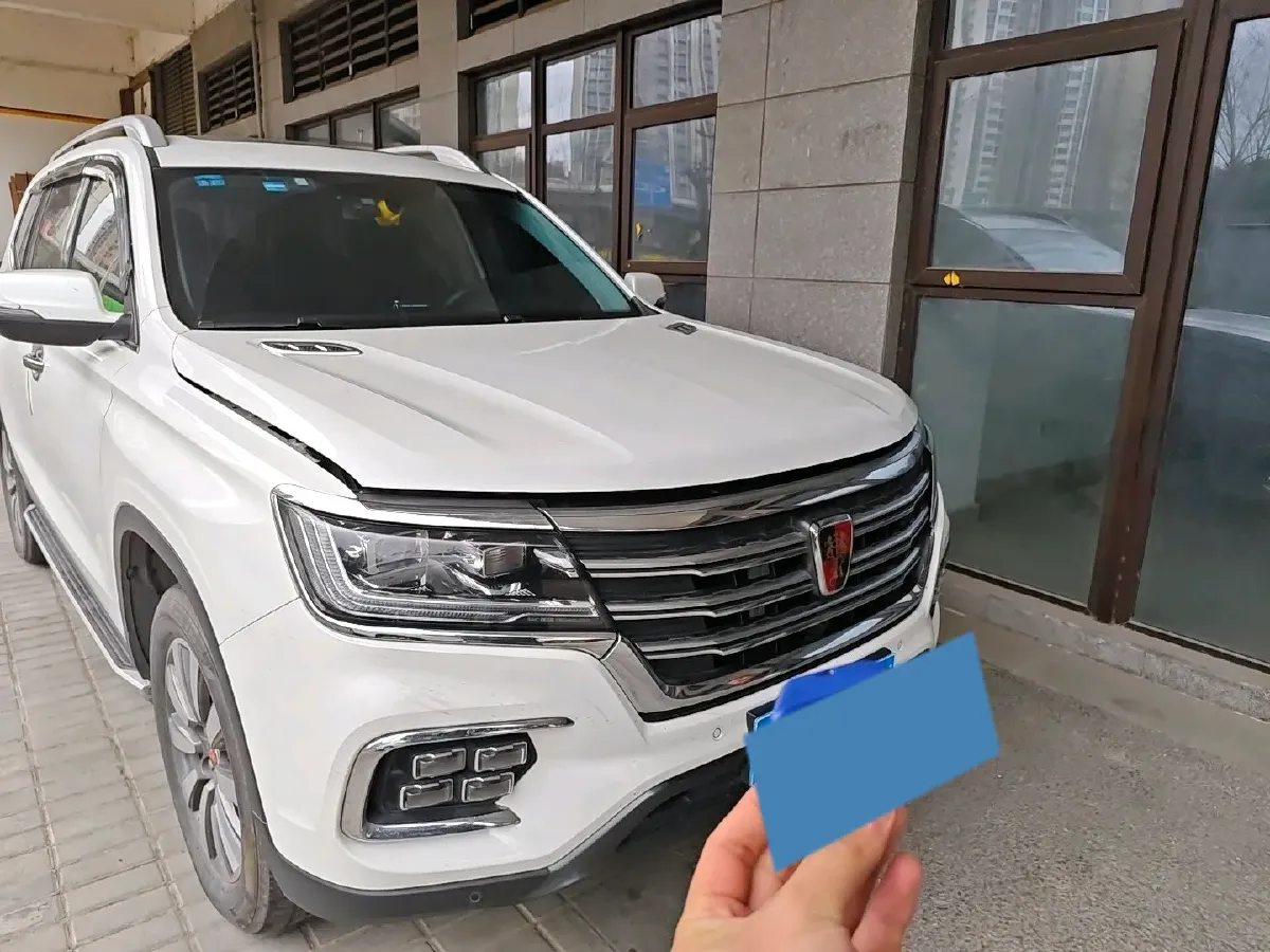 2019 Roewe RX8 2.0T 222HP L4 6AT,autocango,china used car exporter,china ev exporter,chinese used car exporter,chinese used ev exporter