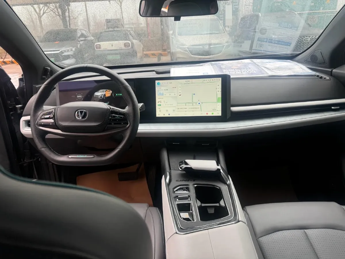 2023 ChangAn UNI-T 1.5T 188HP L4 7DCT,autocango,china used car exporter,china ev exporter,chinese used car exporter,chinese used ev exporter