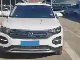 2021 Volkswagen Tayron 1.4T 150HP L4 7DCT