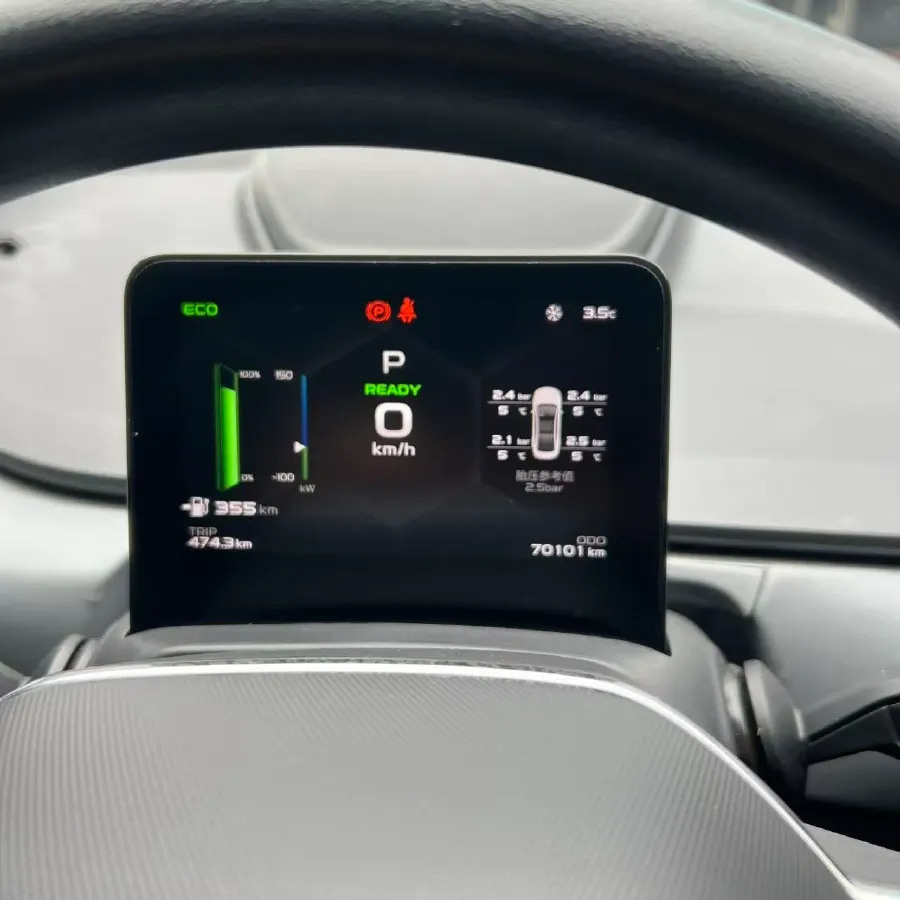 2022 Neta U BEV 66.23KWH,autocango,china used car exporter,china ev exporter,chinese used car exporter,chinese used ev exporter