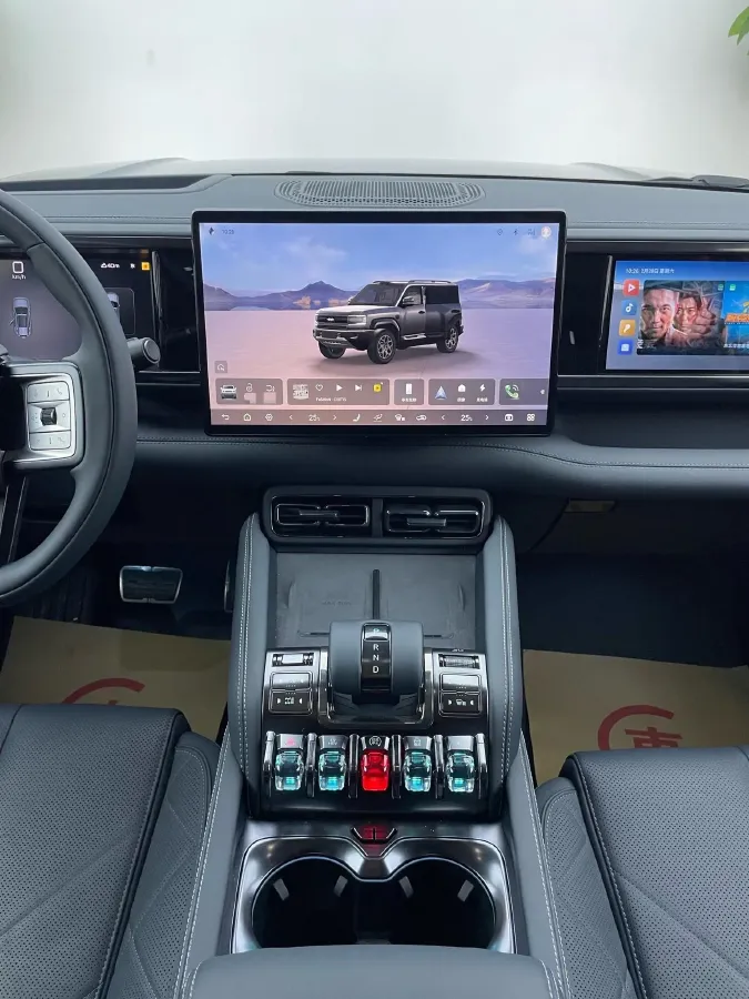 2025 FangChengBao Bao 5 1.5T 194HP L4 E-CVT PHEV 31.8KWH,autocango,china used car exporter,china ev exporter,chinese used car exporter,chinese used ev exporter