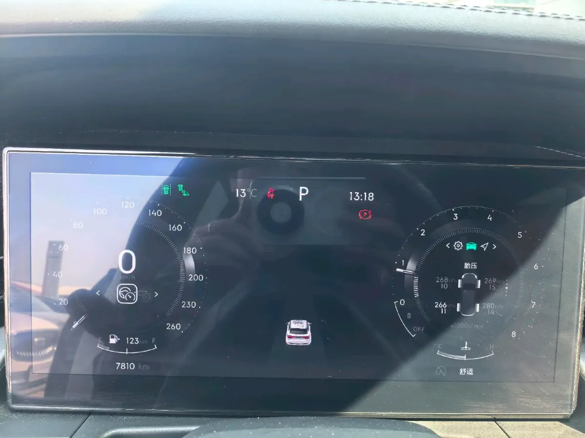 2024 LYNK&CO 09 2.0T 254HP L4 8AT,autocango,china used car exporter,china ev exporter,chinese used car exporter,chinese used ev exporter