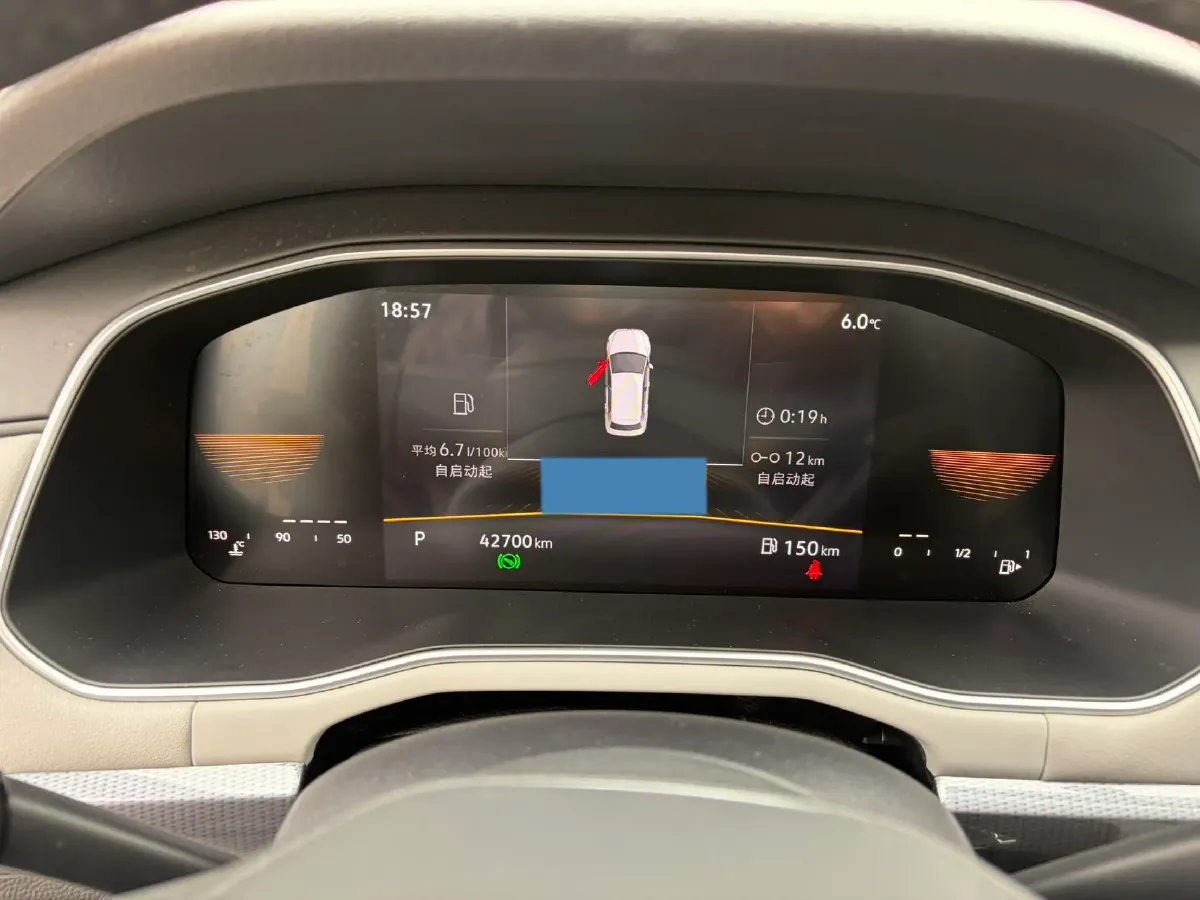 2023 Volkswagen Bora 1.2T 116HP L4 7DCT,autocango,china used car exporter,china ev exporter,chinese used car exporter,chinese used ev exporter