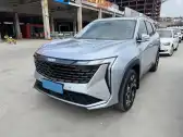 2023 GEELY STARRAY,autocango,china used car exporter,china ev exporter,chinese used car exporter,chinese used ev exporter