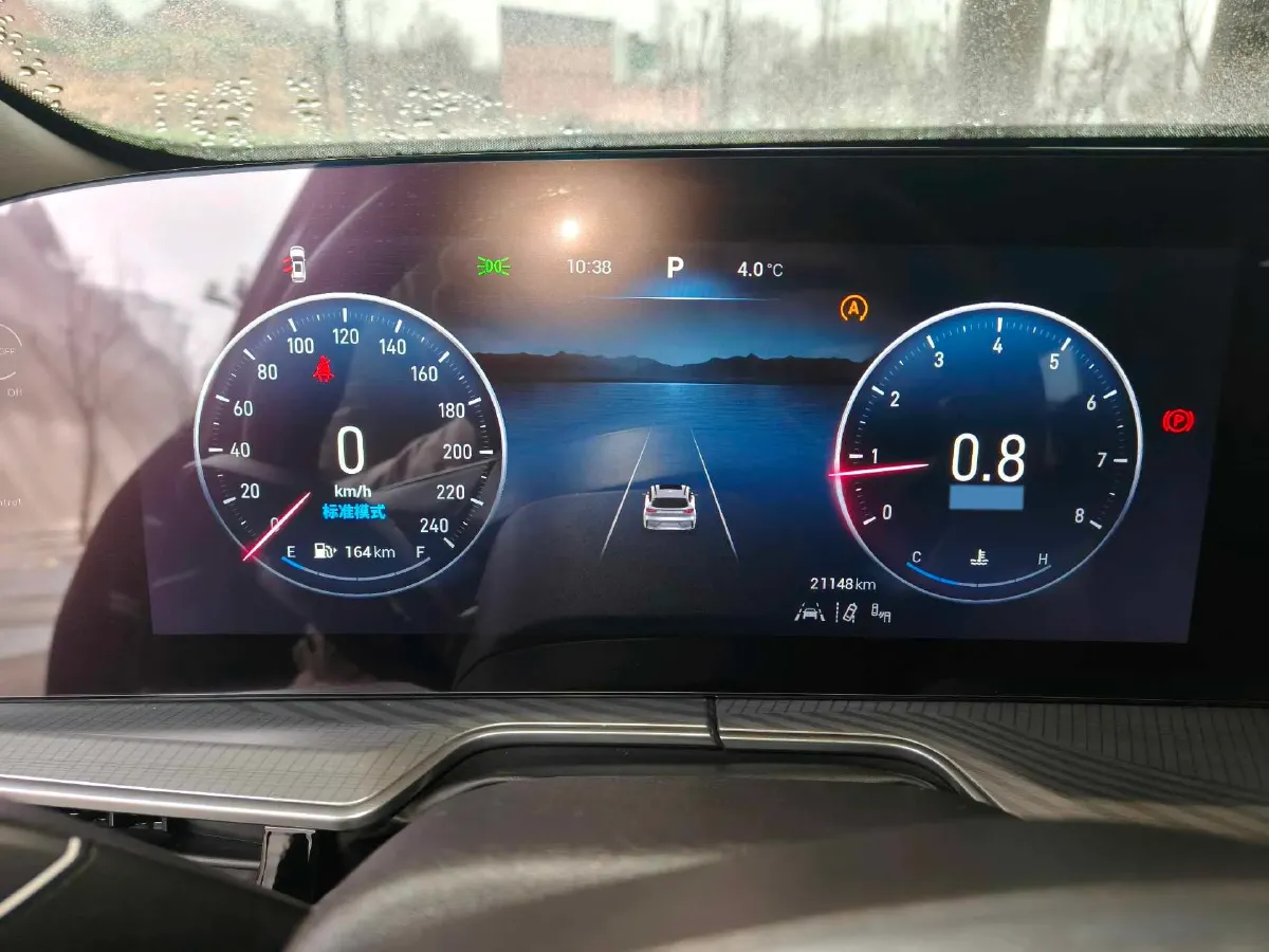 2025 Exceed TXL 1.6T 201HP L4 7DCT,autocango,china used car exporter,china ev exporter,chinese used car exporter,chinese used ev exporter