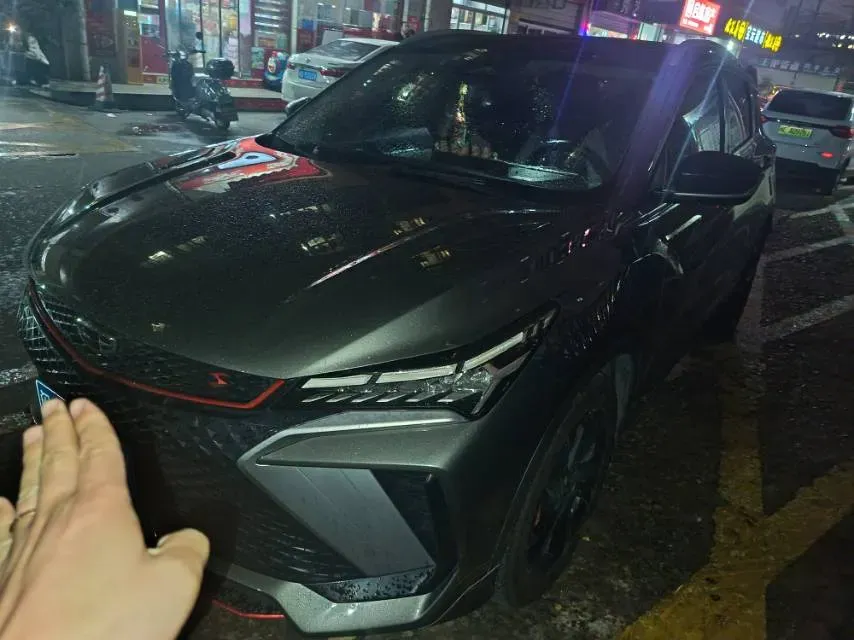 2022 Geely Coolray 1.5T 181HP L4 7DCT,autocango,china used car exporter,china ev exporter,chinese used car exporter,chinese used ev exporter