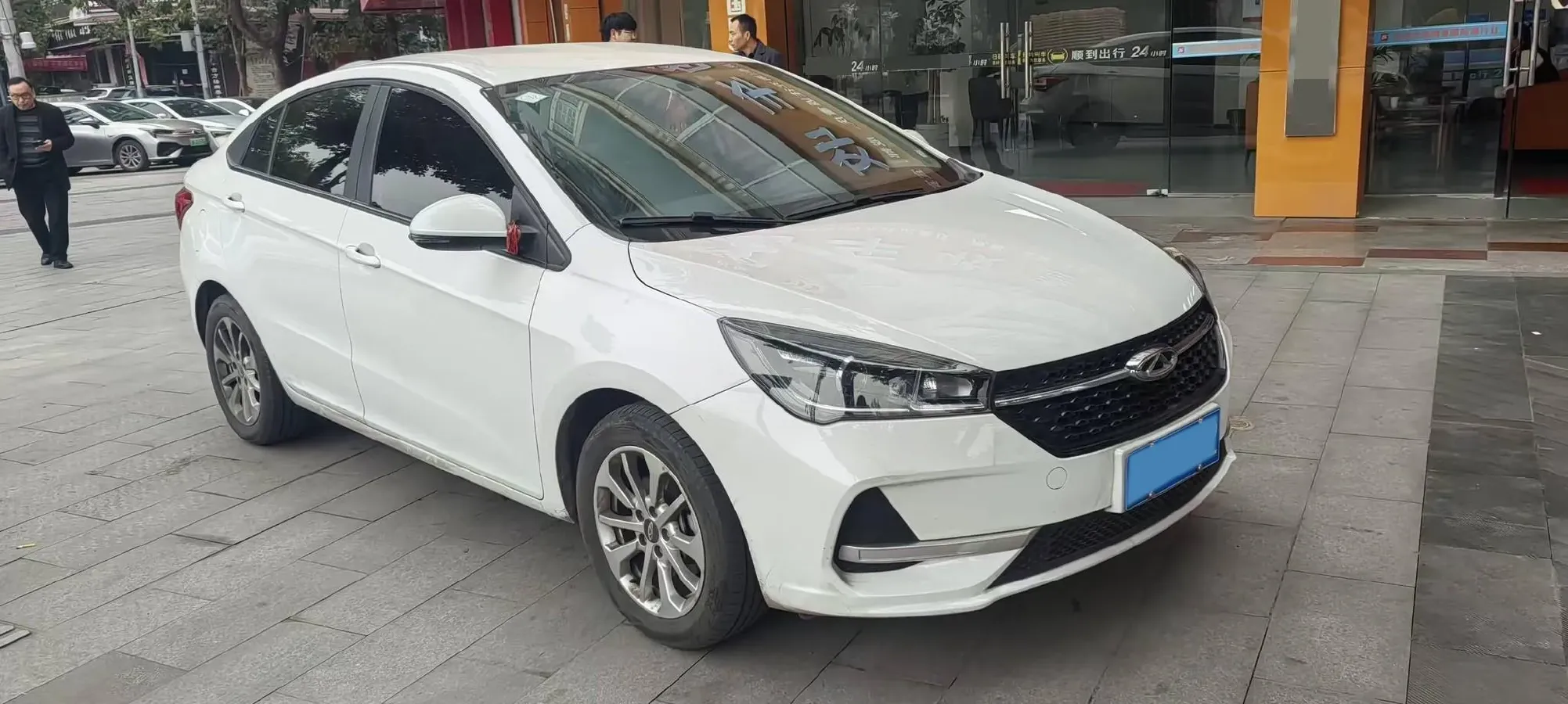 2023 Chery Arrizo 5 1.5L 116HP L4 5MT,autocango,china used car exporter,china ev exporter,chinese used car exporter,chinese used ev exporter