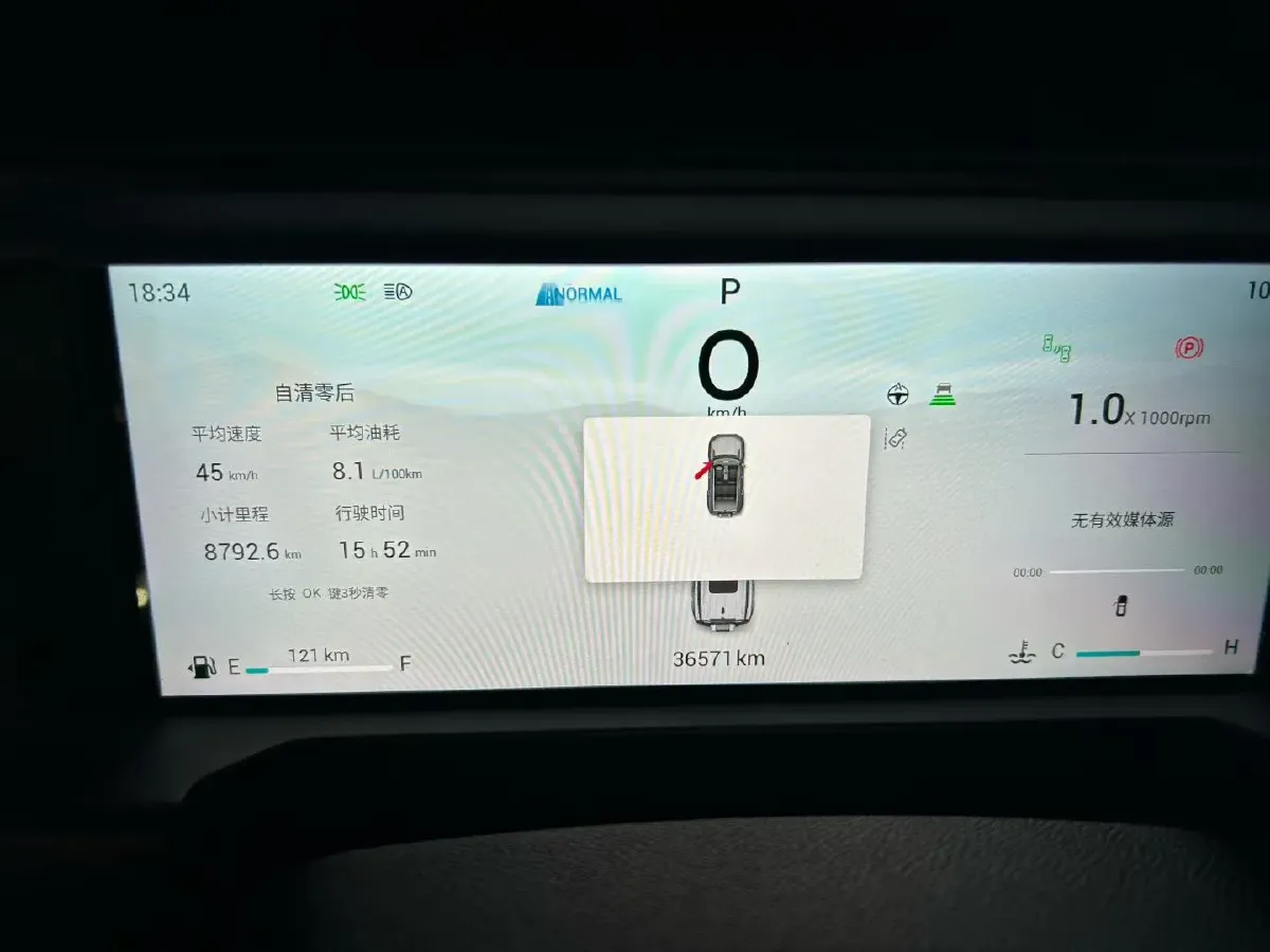 2023 Jetour Traveller 2.0T 254HP L4 7DCT,autocango,china used car exporter,china ev exporter,chinese used car exporter,chinese used ev exporter