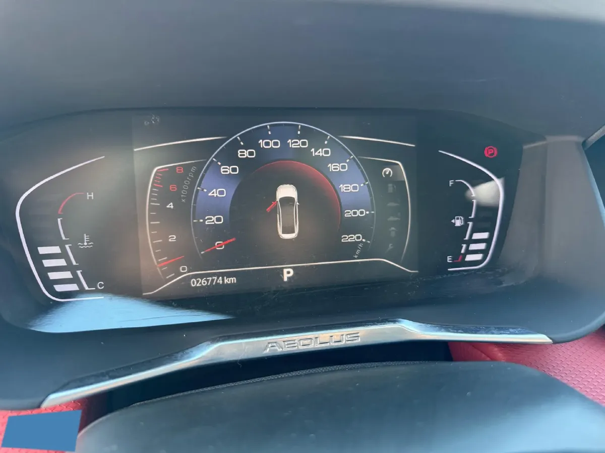 2021 DongFeng Aeolus YiXuan 1.5T 150HP L4 6DCT,autocango,china used car exporter,china ev exporter,chinese used car exporter,chinese used ev exporter