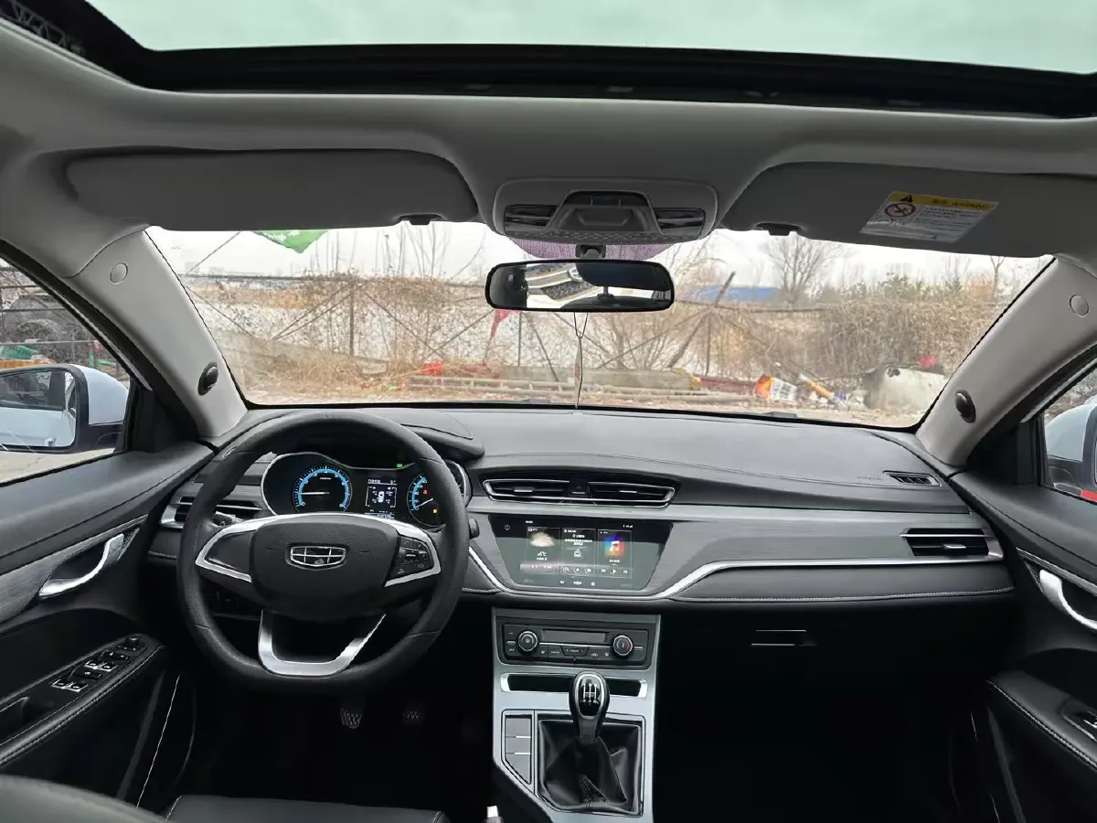 2021 Geely Coolray 1.4T 141HP L4 6MT,autocango,china used car exporter,china ev exporter,chinese used car exporter,chinese used ev exporter