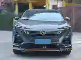 2022 ChangAn UNI-T 1.5T 188HP L4 7DCT