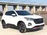 2022 Chery Tiggo 5x 1.5L 116HP L4 CVT