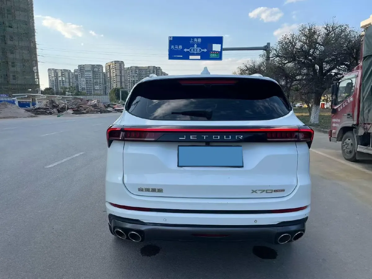 2021 Jetour X70 Plus 1.6T 197HP L4 7DCT,autocango,china used car exporter,china ev exporter,chinese used car exporter,chinese used ev exporter