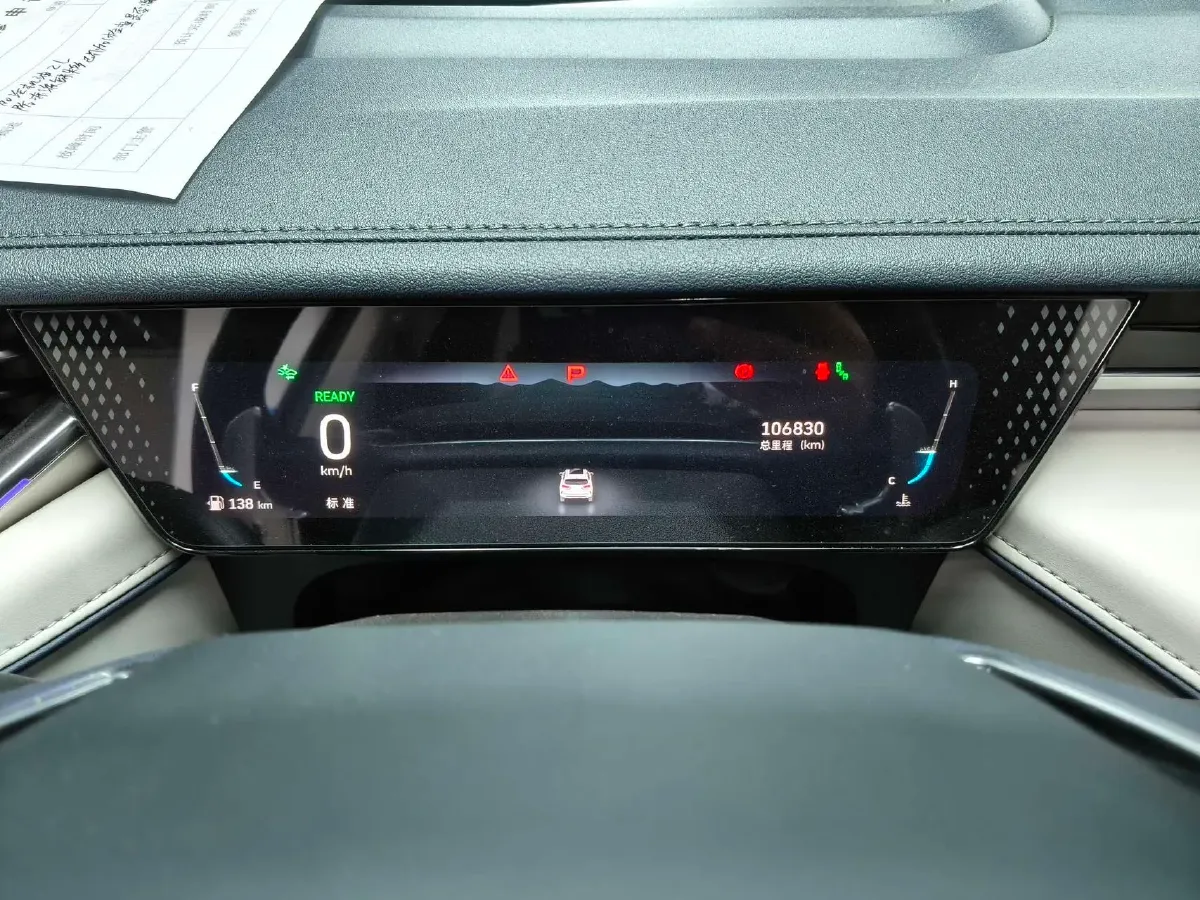 2021 WEY Mocha 2.0T 214HP L4 9DCT,autocango,china used car exporter,china ev exporter,chinese used car exporter,chinese used ev exporter