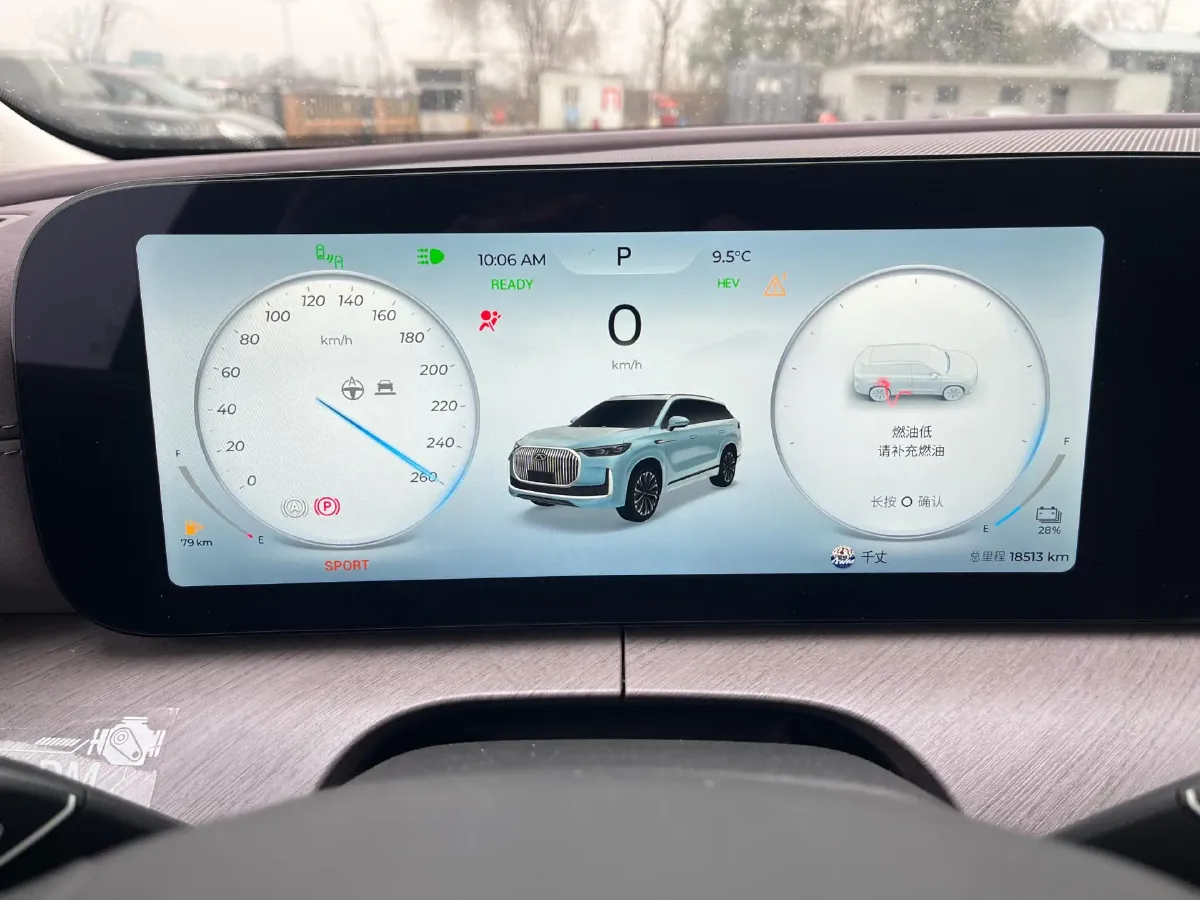 2025 Chery Tiggo9 C-DM 1.5T 156HP L4 3DHT PHEV 19.43KWH,autocango,china used car exporter,china ev exporter,chinese used car exporter,chinese used ev exporter