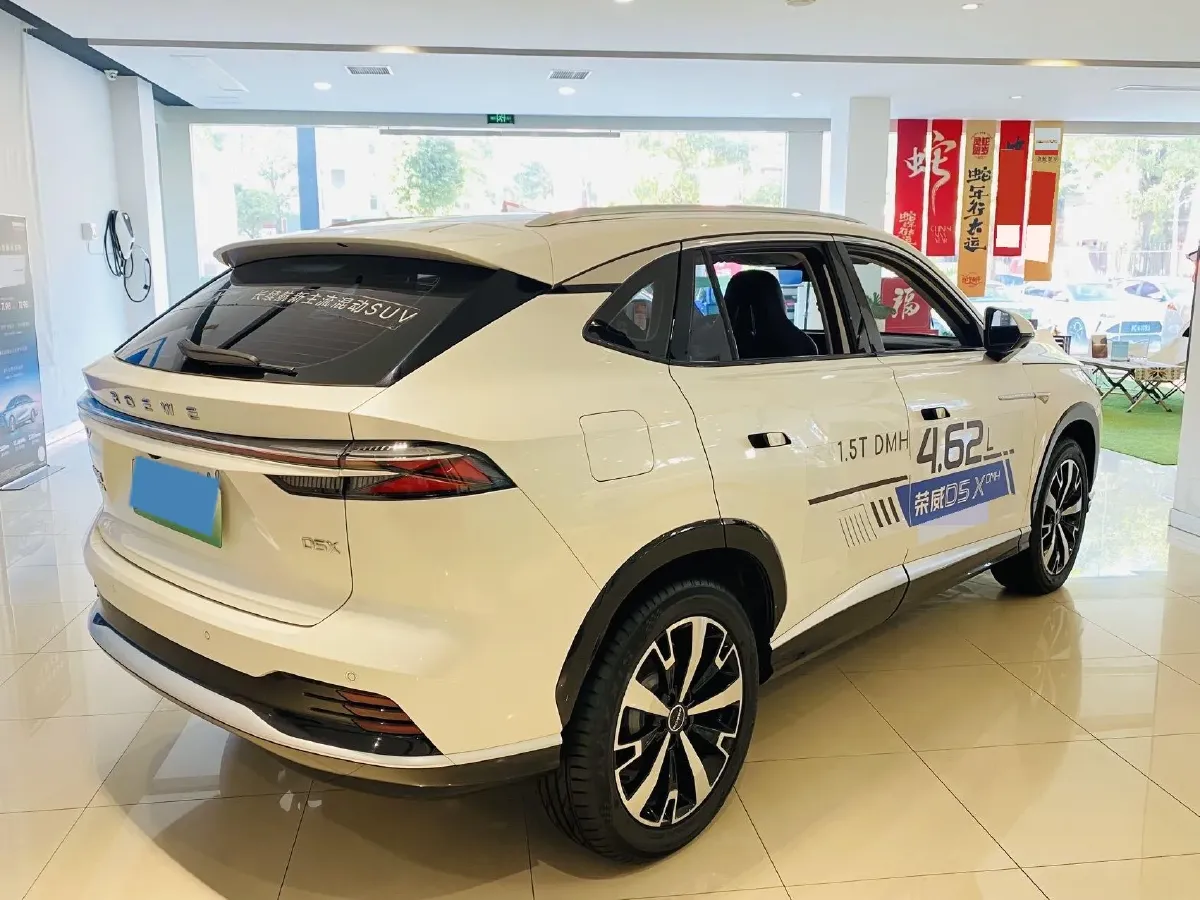 2024 Roewe D5X DMH 1.5T 150HP L4 2DHT PHEV 21.4KWH,autocango,china used car exporter,china ev exporter,chinese used car exporter,chinese used ev exporter