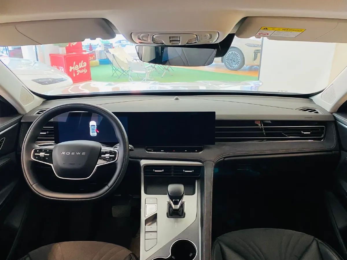 2024 Roewe D5X DMH 1.5T 150HP L4 2DHT PHEV 21.4KWH,autocango,china used car exporter,china ev exporter,chinese used car exporter,chinese used ev exporter