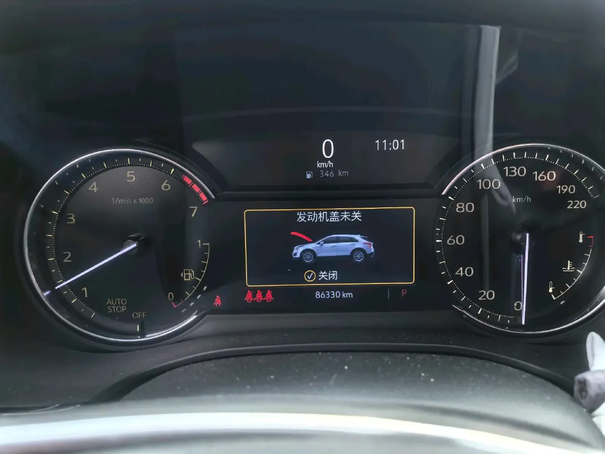 2021 Cadillac XT5 2.0T 237HP L4 9AT,autocango,china used car exporter,china ev exporter,chinese used car exporter,chinese used ev exporter