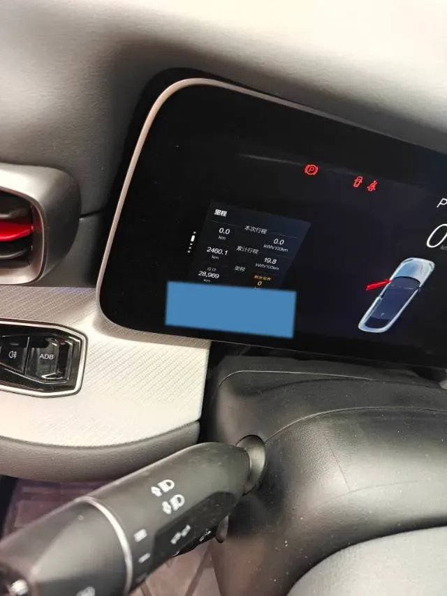 2022 ARCFOX αS BEV 74.5KWH,autocango,china used car exporter,china ev exporter,chinese used car exporter,chinese used ev exporter