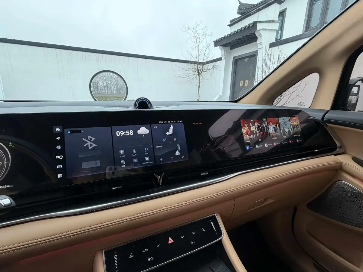 2022 Voyah Dream 1.5T 136HP L4 PHEV 25.57KWH,autocango,china used car exporter,china ev exporter,chinese used car exporter,chinese used ev exporter