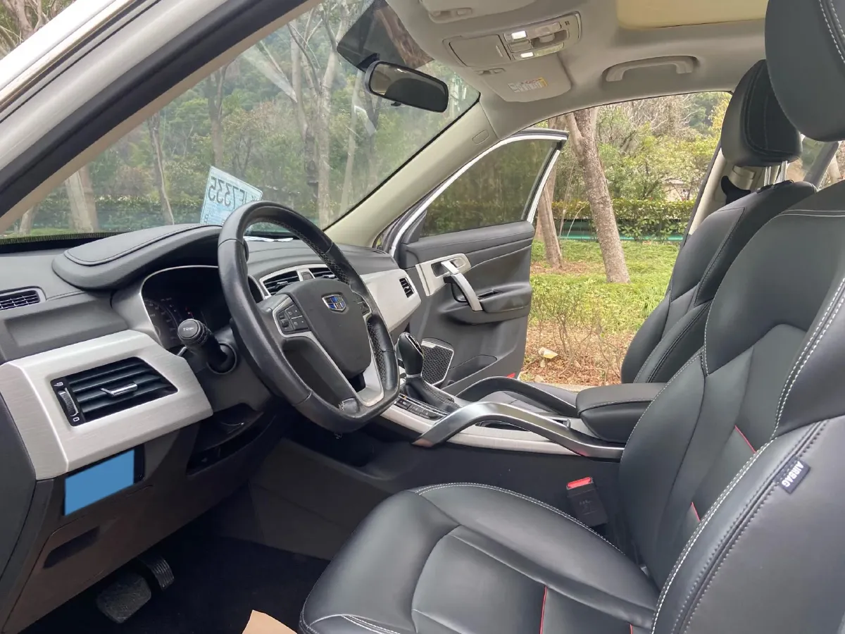 2018 Geely Azkarra 1.8T 184HP L4 6AT,autocango,china used car exporter,china ev exporter,chinese used car exporter,chinese used ev exporter