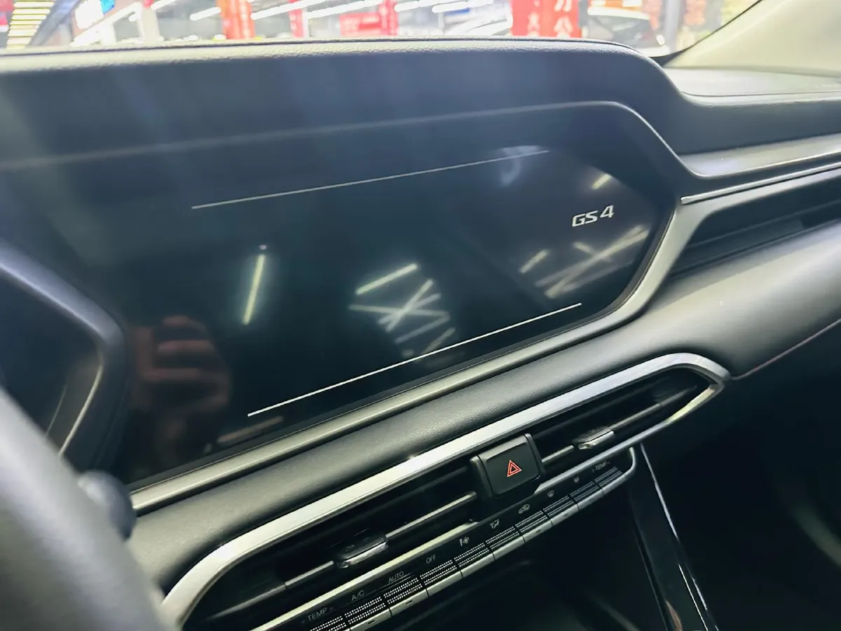 2020 GAC Trumpchi GS4 1.5T 169HP L4 6AT,autocango,china used car exporter,china ev exporter,chinese used car exporter,chinese used ev exporter