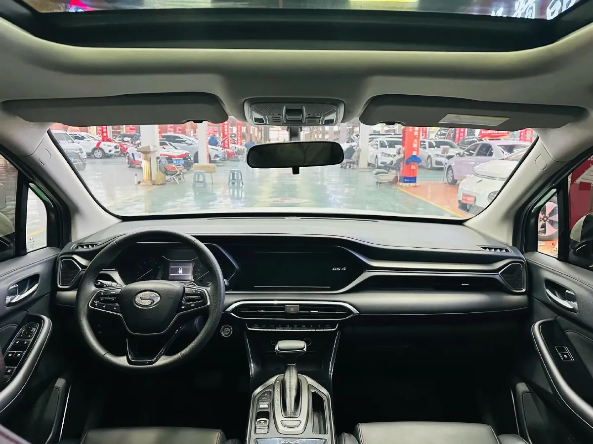 2020 GAC Trumpchi GS4 1.5T 169HP L4 6AT,autocango,china used car exporter,china ev exporter,chinese used car exporter,chinese used ev exporter