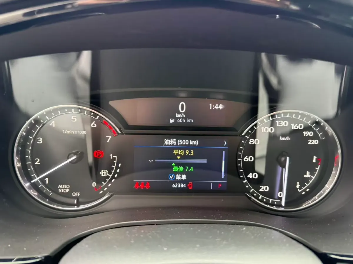 2022 Cadillac XT5 2.0T 237HP L4 9AT,autocango,china used car exporter,china ev exporter,chinese used car exporter,chinese used ev exporter