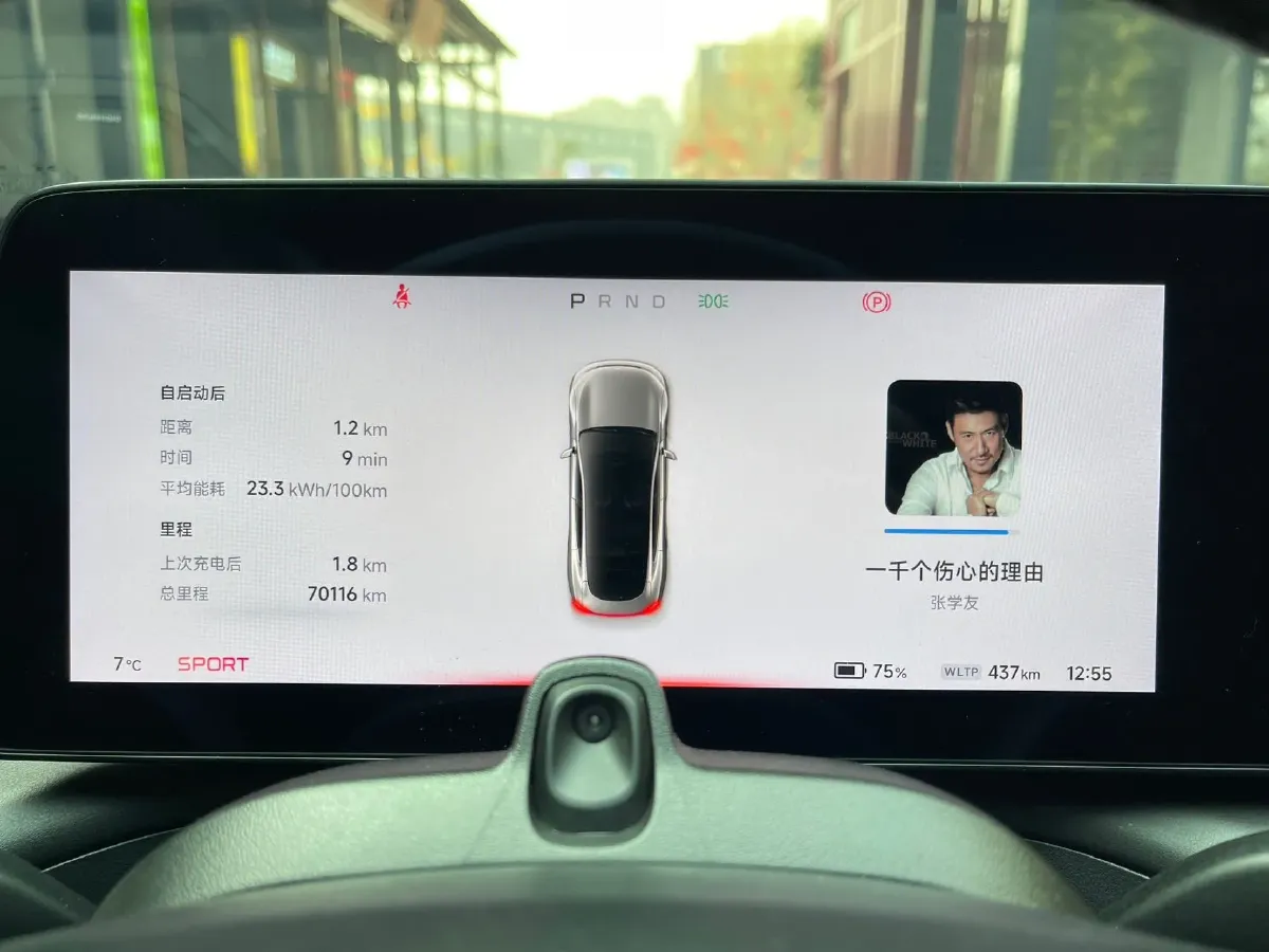 2022 Volkswagen Tiguan X 2.0T 220HP L4 7DCT,autocango,china used car exporter,china ev exporter,chinese used car exporter,chinese used ev exporter