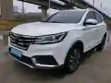 2020 Roewe RX3 1.6L 125HP L4 5MT