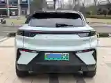 2024 Chery EV eQ7 BEV 65.52KWH