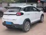 2022 Chery Tiggo 3x 1.5L 116HP L4 CVT