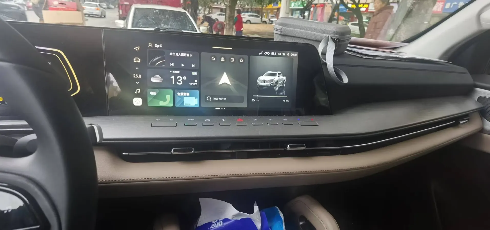 2025 ChangAn QiYuan Hunter K50 REEV 190HP REEV,autocango,china used car exporter,china ev exporter,chinese used car exporter,chinese used ev exporter