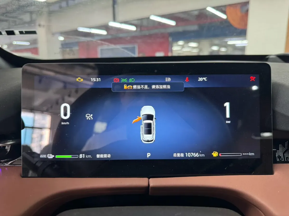 2024 ChangAn UNI-Z 1.5L 98HP L4 E-CVT PHEV 18.4KWH,autocango,china used car exporter,china ev exporter,chinese used car exporter,chinese used ev exporter