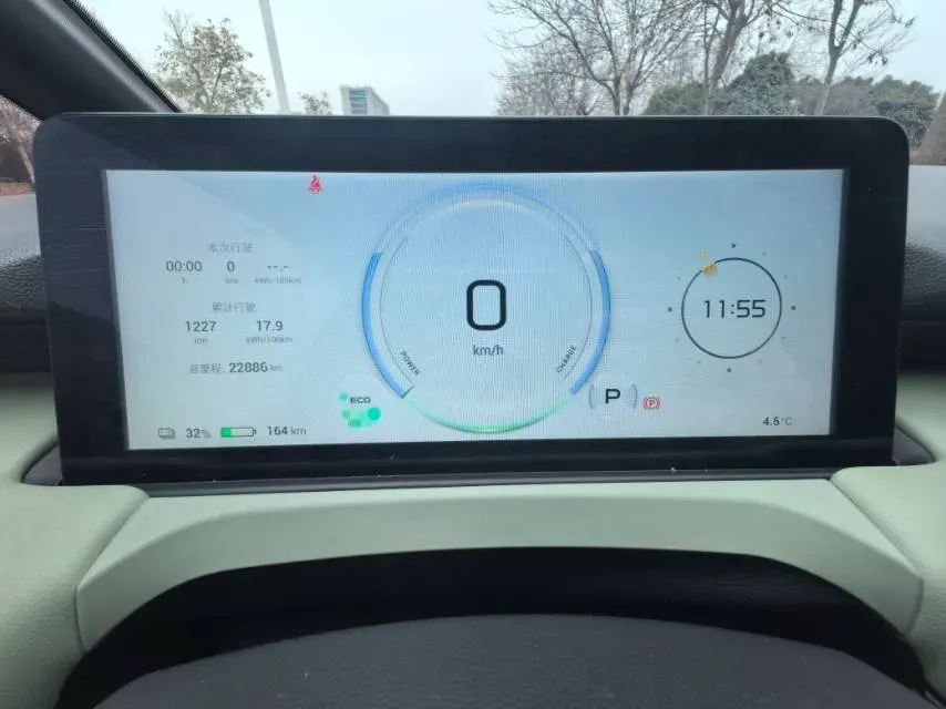 2023 Aion S Plus BEV 59.4KWH,autocango,china used car exporter,china ev exporter,chinese used car exporter,chinese used ev exporter