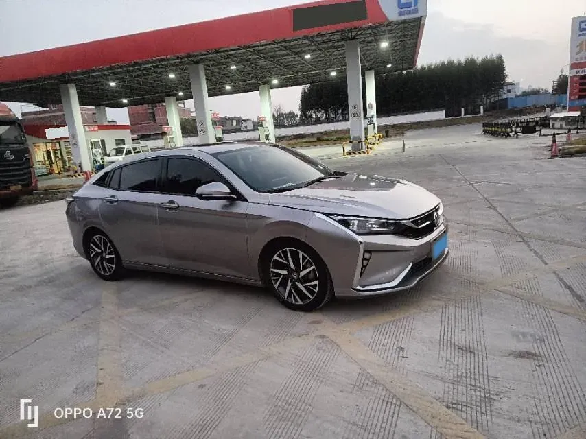2020 DongFeng Aeolus YiXuan 1.5T 150HP L4 6DCT,autocango,china used car exporter,china ev exporter,chinese used car exporter,chinese used ev exporter