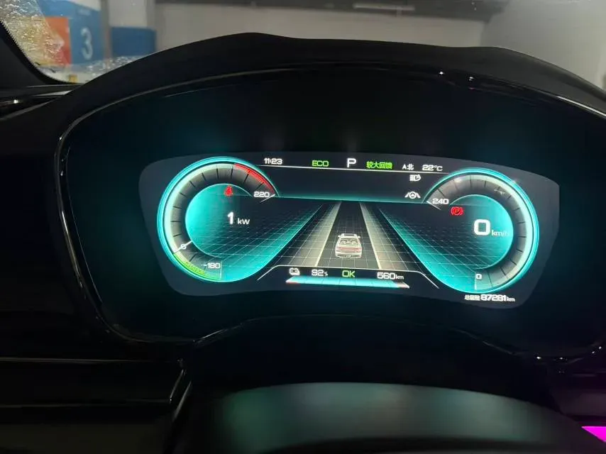 2020 Honda Breeze 2.0L 146HP L4 E-CVT Hybrid,autocango,china used car exporter,china ev exporter,chinese used car exporter,chinese used ev exporter