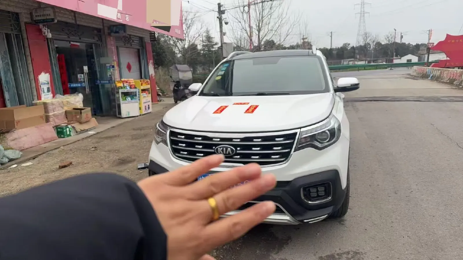 2018 Kia Sportage R 2.0L 160HP L4 6AT,autocango,china used car exporter,china ev exporter,chinese used car exporter,chinese used ev exporter