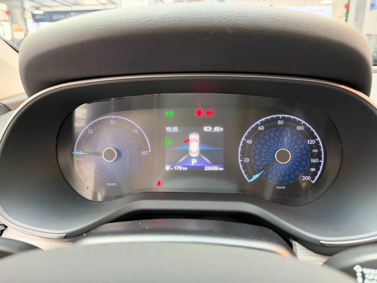 2024 HongQi E-QM5 BEV 72KWH,autocango,china used car exporter,china ev exporter,chinese used car exporter,chinese used ev exporter