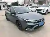 2021 Roewe i5 1.5L 120HP L4 CVT