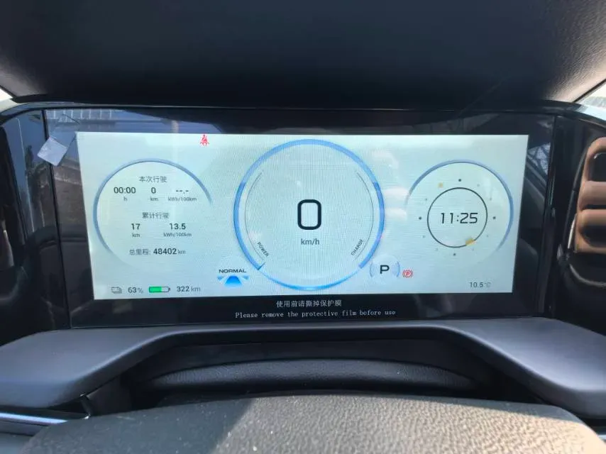 2022 LYNK&CO 02 2.0T 190HP L4 7DCT,autocango,china used car exporter,china ev exporter,chinese used car exporter,chinese used ev exporter