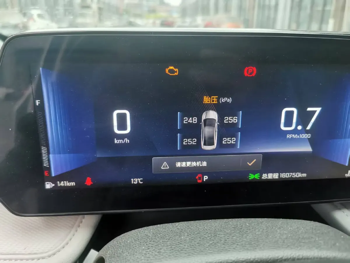 2023 Chevrolet Monza 1.5L 113HP L4 6DCT,autocango,china used car exporter,china ev exporter,chinese used car exporter,chinese used ev exporter