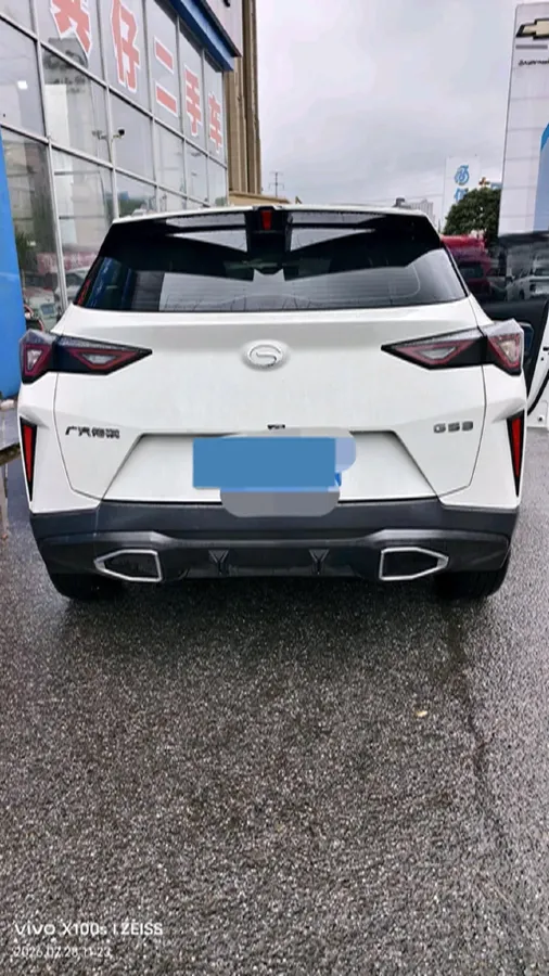 2023 GAC Trumpchi GS3 1.5T 177HP L4 7DCT,autocango,china used car exporter,china ev exporter,chinese used car exporter,chinese used ev exporter